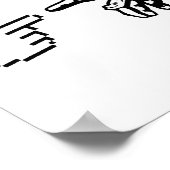 神と機械の手 ポスター (角)