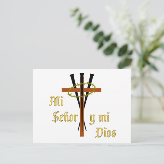 神と神 ポストカード (スタンド正面)