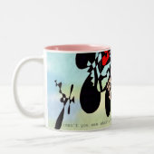 神によって与えられるマグ ツートーンマグカップ (左)