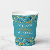 神によって全てのものが卒業する可能性がある 紙コップ (裏面)