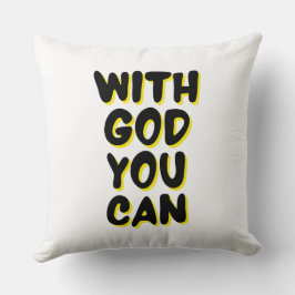 神に基づいて信仰することができる クッション