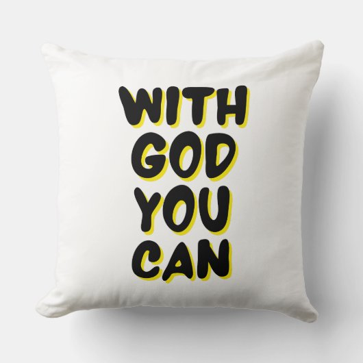 神に基づいて信仰することができる クッション (正面)
