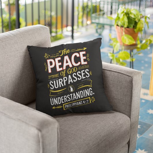 神に対する神の言葉は理解を超える クッション