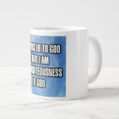 神に感謝して私は正義の者である… マグカップ (正面右)