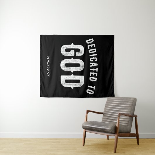 神に捧げられたカスタマイズ可能なクールな白いテキスト タペストリー (インサイチュ(横))