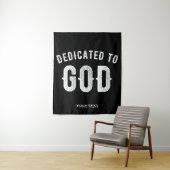 神に捧げられたカスタマイズ可能なクールな白いテキスト タペストリー (インサイチュ)