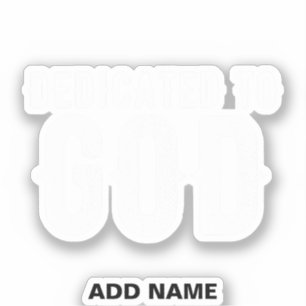 神に捧げるカスタマイズ可能カッコいいな白い文字 シール