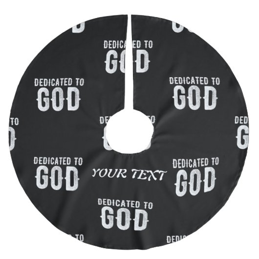 神に捧げるカスタマイズ可能カッコいいな白い文字 ブラッシュドポリエステルツリースカート (正面)