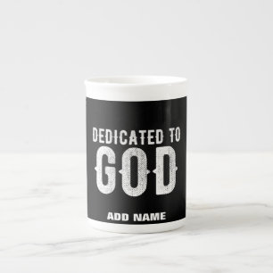 神に捧げるカスタマイズ可能カッコいいな白い文字 ボーンチャイナマグカップ