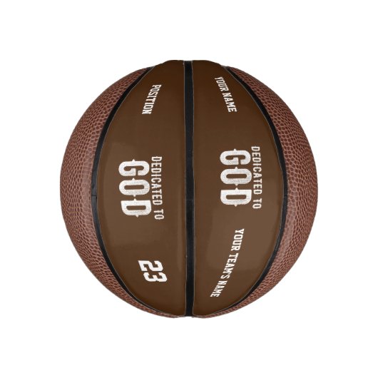 神に捧げるカスタマイズ可能カッコいいな白い文字 ミニバスケットボール (縦)