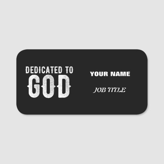 神に捧げるカスタマイズ可能カッコいいな白い文字 名札 (正面)