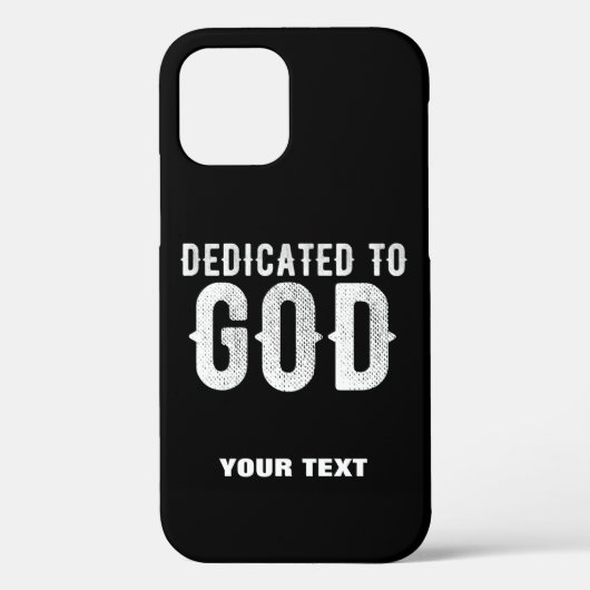 神に捧げるカスタマイズ可能カッコいいな白い文字 Case-Mate iPhoneケース (裏面)