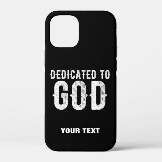 神に捧げるカスタマイズ可能カッコいいな白い文字 Case-Mate iPhoneケース (裏面)