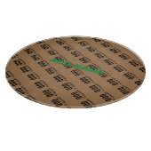 神に捧げるカスタマイズ可能カッコいいな黒い文字 カッティングボード (角)