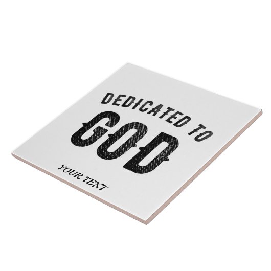 神に捧げるカスタマイズ可能カッコいいな黒い文字 タイル (側面)