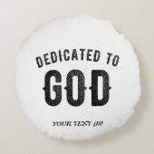 神に捧げるカスタマイズ可能カッコいいな黒い文字 ラウンドクッション (裏面)