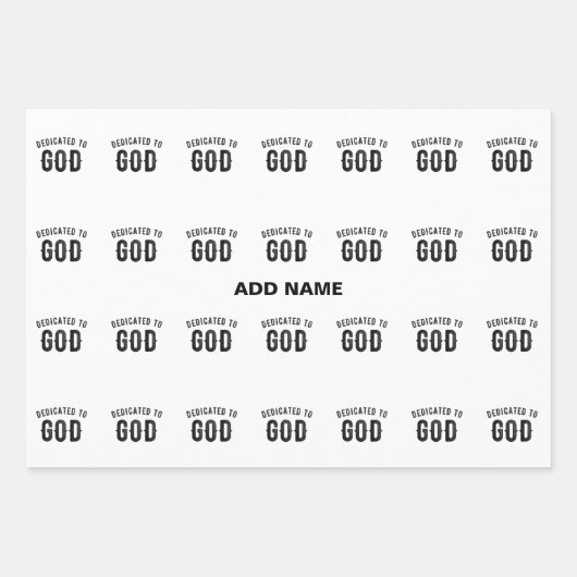 神に捧げるカスタマイズ可能カッコいいな黒い文字 ラッピングペーパーシート (正面)