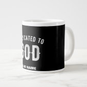 神に捧げカスタマイズ可能な白カッコいい文字 ジャンボコーヒーマグカップ (正面右)
