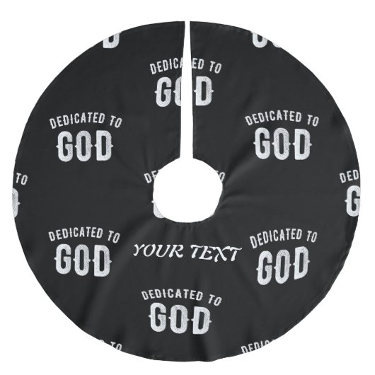 神に捧げカスタマイズ可能な白カッコいい文字 ブラッシュドポリエステルツリースカート (正面)