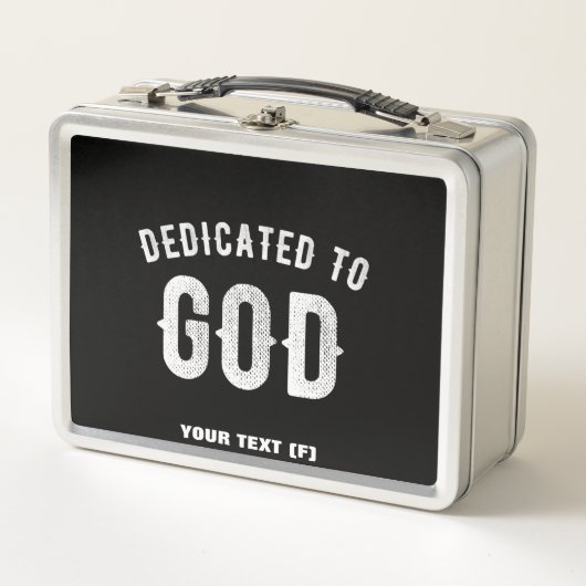 神に捧げカスタマイズ可能な白カッコいい文字 メタルランチボックス (正面)