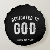 神に捧げカスタマイズ可能な白カッコいい文字 ラウンドクッション (裏面)