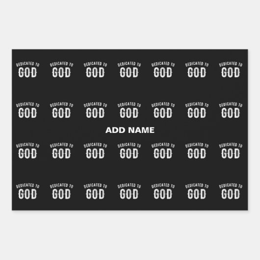 神に捧げカスタマイズ可能な白カッコいい文字 ラッピングペーパーシート (正面)
