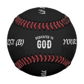 神に捧げカスタマイズ可能な白カッコいい文字 野球ボール (裏面)