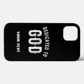 神に捧げカスタマイズ可能な白カッコいい文字 Case-Mate iPhoneケース (裏面 (横))