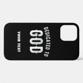 神に捧げカスタマイズ可能な白カッコいい文字 Case-Mate iPhoneケース (裏面 (横))