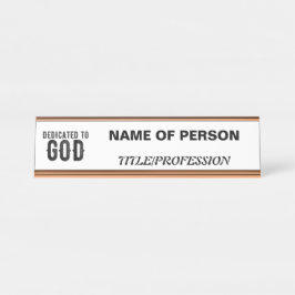 神に捧げカスタマイズ可能な黒カッコいい文字 デスクネームプレート