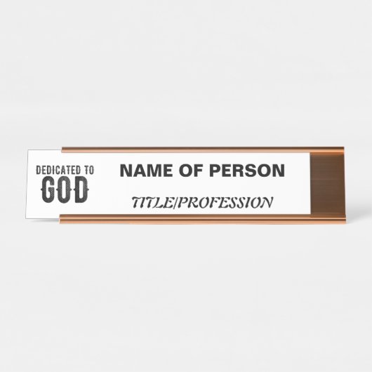 神に捧げカスタマイズ可能な黒カッコいい文字 デスクネームプレート (正面)