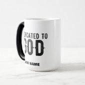 神に捧げカスタマイズ可能な黒カッコいい文字 モーフィングマグカップ (正面左)