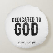 神に捧げカスタマイズ可能な黒カッコいい文字 ラウンドクッション (裏面)