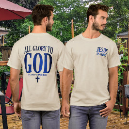 神に栄光あれ キリスト教 Tシャツ