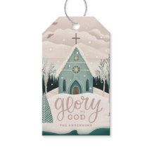 神に栄光あれ | クリスマスの宗教的な祝日 教会