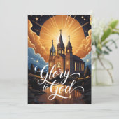 神に栄光を祈る聖なる夜メリークリスマス シーズンカード (スタンド正面)