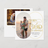 神に栄光を キリスト教 2 枚の写真の台本 シーズンカード (正面/裏面)