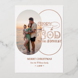 神に栄光を。クリスマスシーズンにぴったりな、モダンでエレガントなクリスチャンのグリーティングカード 箔シーズンカード