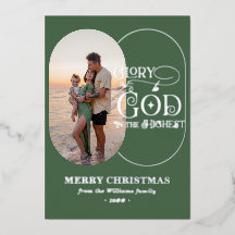 神に栄光を。クリスマスシーズンにぴったりな、モダンでエレガントなクリスチャン向けグリーティングカード