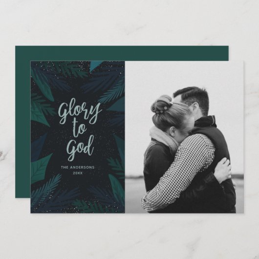 神に栄光を。ネイビーとグリーンクリスマスの写真 シーズンカード (正面/裏面)