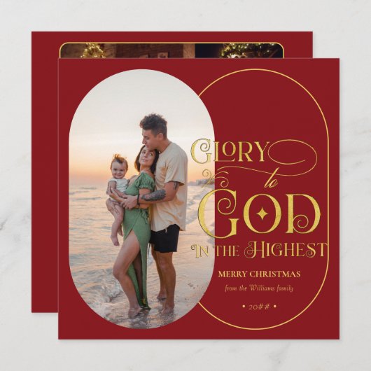 神に栄光を。 宗教的な2枚の写真のスクリプトキリスト教 シーズンカード (正面/裏面)