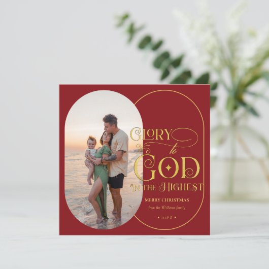 神に栄光を。 宗教的な2枚の写真のスクリプトキリスト教 シーズンカード (スタンド正面)