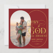 神に栄光を。宗教的な2枚の写真を使ったクリスマスカードのスクリプト