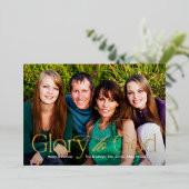 神に栄光を 実物箔の宗教的クリスマスカード 箔シーズンカード (立ち正面)