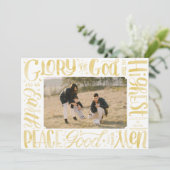 神に栄光を 水彩筆文字 シーズンカード (スタンド正面)