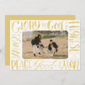 神に栄光を 水彩筆記 シーズンカード (正面/裏面)