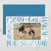 神に栄光を 水彩筆記 シーズンカード (正面/裏面)