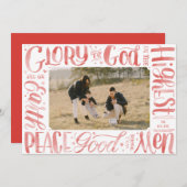 神に栄光を 水彩筆記 シーズンカード (正面/裏面)