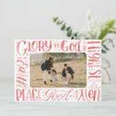 神に栄光を 水彩筆記 シーズンカード (スタンド正面)