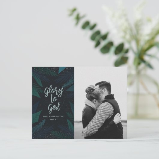 神に栄光を。海軍と緑の植物性のクリスマス シーズンポストカード (スタンド正面)